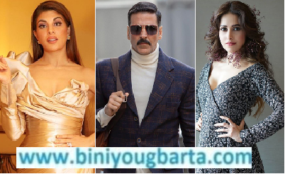 Biniyougbarta | বিনিয়োগবার্তা: ব্যবসা-বাণিজ্য, শিল্প-বিনিয়োগের খবর প্রতিদিন সবসময়