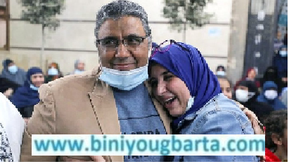 Biniyougbarta | বিনিয়োগবার্তা: ব্যবসা-বাণিজ্য, শিল্প-বিনিয়োগের খবর প্রতিদিন সবসময়