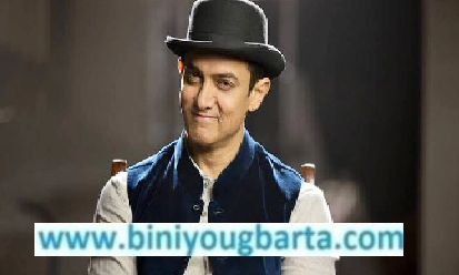 Biniyougbarta | বিনিয়োগবার্তা: ব্যবসা-বাণিজ্য, শিল্প-বিনিয়োগের খবর প্রতিদিন সবসময়