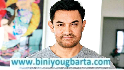 Biniyougbarta | বিনিয়োগবার্তা: ব্যবসা-বাণিজ্য, শিল্প-বিনিয়োগের খবর প্রতিদিন সবসময়
