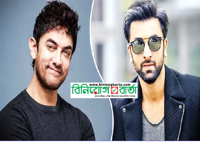 Biniyougbarta | বিনিয়োগবার্তা: ব্যবসা-বাণিজ্য, শিল্প-বিনিয়োগের খবর প্রতিদিন সবসময়