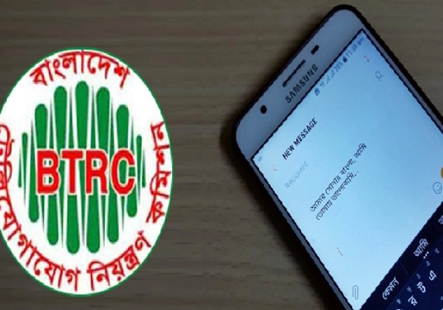 Biniyougbarta | বিনিয়োগবার্তা: ব্যবসা-বাণিজ্য, শিল্প-বিনিয়োগের খবর প্রতিদিন সবসময়