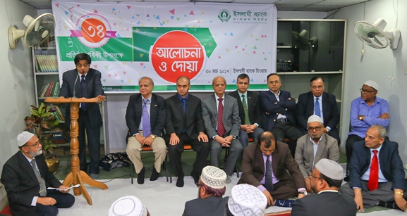 Biniyougbarta | বিনিয়োগবার্তা: ব্যবসা-বাণিজ্য, শিল্প-বিনিয়োগের খবর প্রতিদিন সবসময়