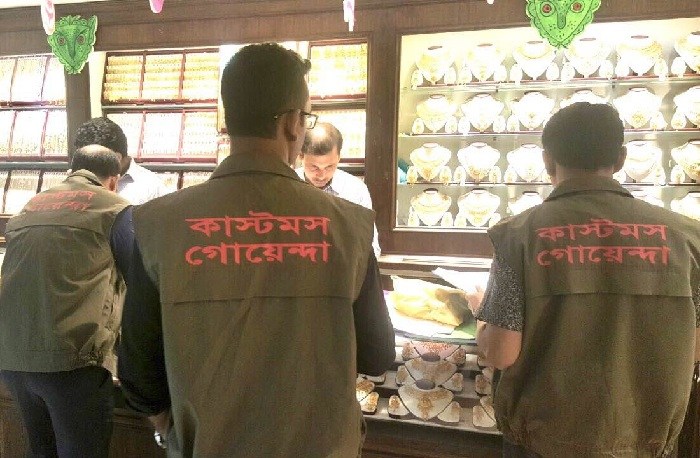 Biniyougbarta | বিনিয়োগবার্তা: ব্যবসা-বাণিজ্য, শিল্প-বিনিয়োগের খবর প্রতিদিন সবসময়