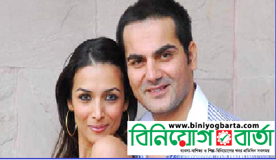 Biniyougbarta | বিনিয়োগবার্তা: ব্যবসা-বাণিজ্য, শিল্প-বিনিয়োগের খবর প্রতিদিন সবসময়