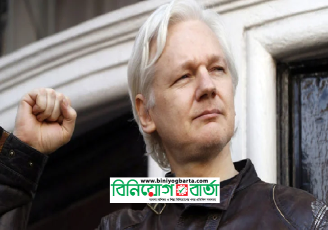 Biniyougbarta | বিনিয়োগবার্তা: ব্যবসা-বাণিজ্য, শিল্প-বিনিয়োগের খবর প্রতিদিন সবসময়