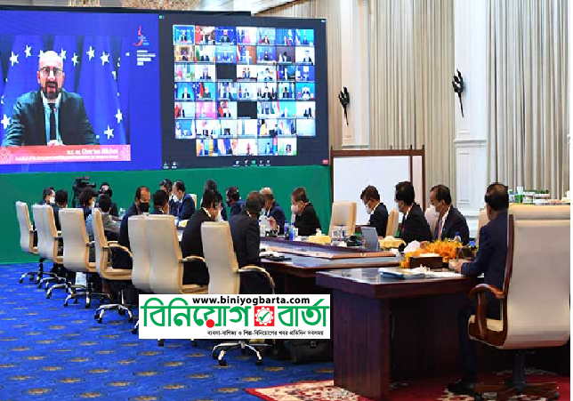 Biniyougbarta | বিনিয়োগবার্তা: ব্যবসা-বাণিজ্য, শিল্প-বিনিয়োগের খবর প্রতিদিন সবসময়