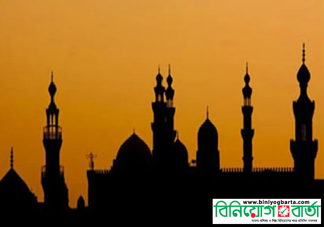 Biniyougbarta | বিনিয়োগবার্তা: ব্যবসা-বাণিজ্য, শিল্প-বিনিয়োগের খবর প্রতিদিন সবসময়