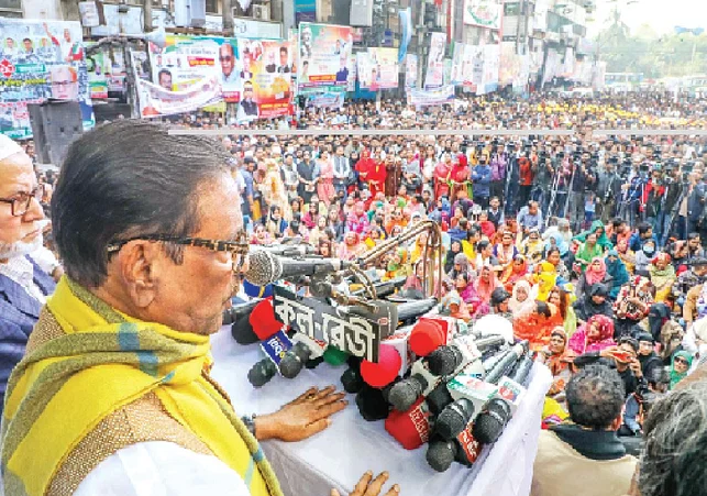 Biniyougbarta | বিনিয়োগবার্তা: ব্যবসা-বাণিজ্য, শিল্প-বিনিয়োগের খবর প্রতিদিন সবসময়