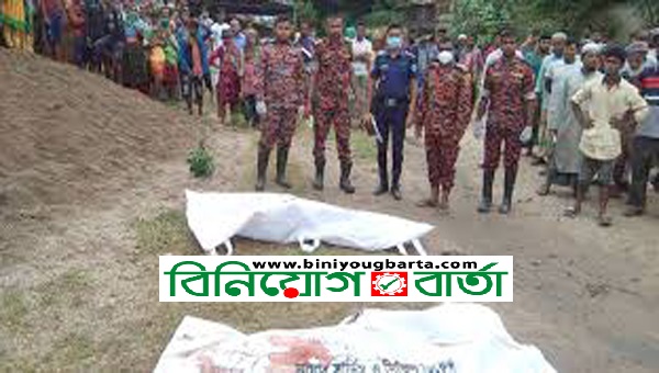 Biniyougbarta | বিনিয়োগবার্তা: ব্যবসা-বাণিজ্য, শিল্প-বিনিয়োগের খবর প্রতিদিন সবসময়