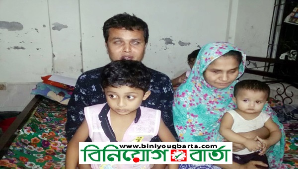 Biniyougbarta | বিনিয়োগবার্তা: ব্যবসা-বাণিজ্য, শিল্প-বিনিয়োগের খবর প্রতিদিন সবসময়