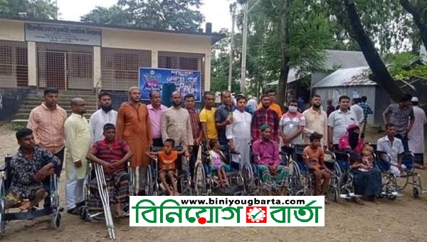 Biniyougbarta | বিনিয়োগবার্তা: ব্যবসা-বাণিজ্য, শিল্প-বিনিয়োগের খবর প্রতিদিন সবসময়