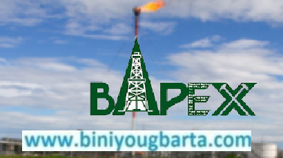 Biniyougbarta | বিনিয়োগবার্তা: ব্যবসা-বাণিজ্য, শিল্প-বিনিয়োগের খবর প্রতিদিন সবসময়