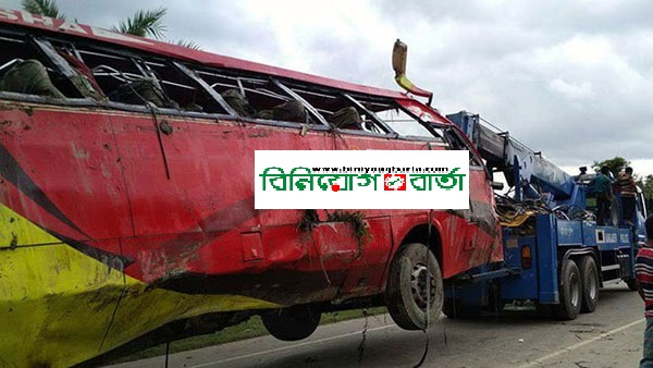 Biniyougbarta | বিনিয়োগবার্তা: ব্যবসা-বাণিজ্য, শিল্প-বিনিয়োগের খবর প্রতিদিন সবসময়