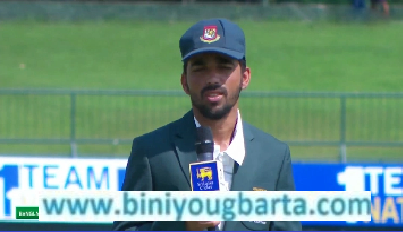 Biniyougbarta | বিনিয়োগবার্তা: ব্যবসা-বাণিজ্য, শিল্প-বিনিয়োগের খবর প্রতিদিন সবসময়