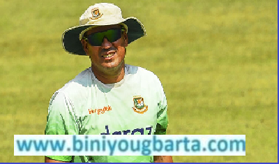 Biniyougbarta | বিনিয়োগবার্তা: ব্যবসা-বাণিজ্য, শিল্প-বিনিয়োগের খবর প্রতিদিন সবসময়