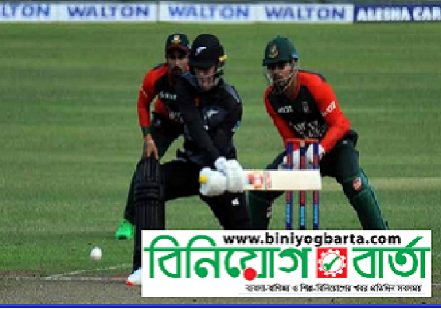 Biniyougbarta | বিনিয়োগবার্তা: ব্যবসা-বাণিজ্য, শিল্প-বিনিয়োগের খবর প্রতিদিন সবসময়