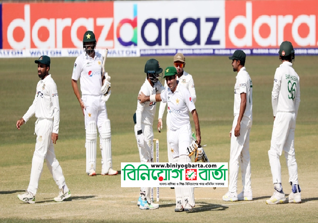 Biniyougbarta | বিনিয়োগবার্তা: ব্যবসা-বাণিজ্য, শিল্প-বিনিয়োগের খবর প্রতিদিন সবসময়