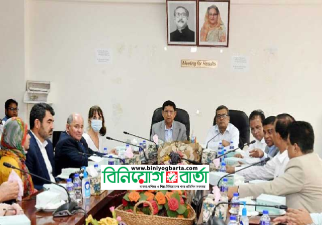 Biniyougbarta | বিনিয়োগবার্তা: ব্যবসা-বাণিজ্য, শিল্প-বিনিয়োগের খবর প্রতিদিন সবসময়