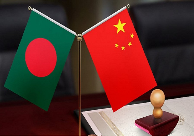 Biniyougbarta | বিনিয়োগবার্তা: ব্যবসা-বাণিজ্য, শিল্প-বিনিয়োগের খবর প্রতিদিন সবসময়