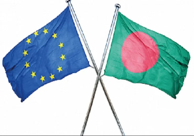 Biniyougbarta | বিনিয়োগবার্তা: ব্যবসা-বাণিজ্য, শিল্প-বিনিয়োগের খবর প্রতিদিন সবসময়