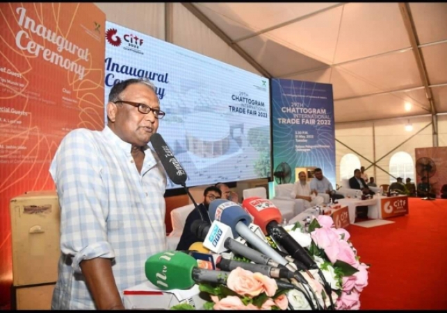 Biniyougbarta | বিনিয়োগবার্তা: ব্যবসা-বাণিজ্য, শিল্প-বিনিয়োগের খবর প্রতিদিন সবসময়