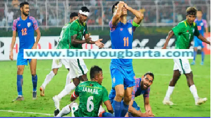 Biniyougbarta | বিনিয়োগবার্তা: ব্যবসা-বাণিজ্য, শিল্প-বিনিয়োগের খবর প্রতিদিন সবসময়