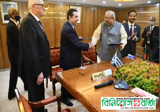 Biniyougbarta | বিনিয়োগবার্তা: ব্যবসা-বাণিজ্য, শিল্প-বিনিয়োগের খবর প্রতিদিন সবসময়