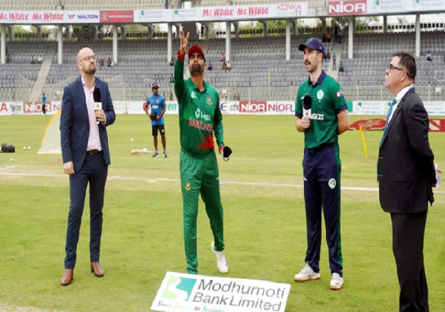 Biniyougbarta | বিনিয়োগবার্তা: ব্যবসা-বাণিজ্য, শিল্প-বিনিয়োগের খবর প্রতিদিন সবসময়