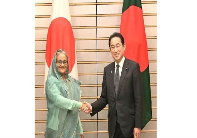 Biniyougbarta | বিনিয়োগবার্তা: ব্যবসা-বাণিজ্য, শিল্প-বিনিয়োগের খবর প্রতিদিন সবসময়