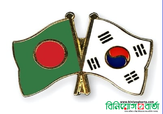 Biniyougbarta | বিনিয়োগবার্তা: ব্যবসা-বাণিজ্য, শিল্প-বিনিয়োগের খবর প্রতিদিন সবসময়
