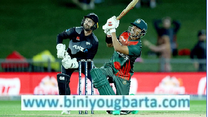 Biniyougbarta | বিনিয়োগবার্তা: ব্যবসা-বাণিজ্য, শিল্প-বিনিয়োগের খবর প্রতিদিন সবসময়