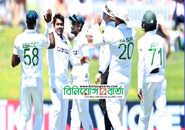 Biniyougbarta | বিনিয়োগবার্তা: ব্যবসা-বাণিজ্য, শিল্প-বিনিয়োগের খবর প্রতিদিন সবসময়