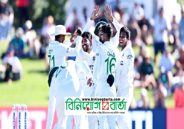 Biniyougbarta | বিনিয়োগবার্তা: ব্যবসা-বাণিজ্য, শিল্প-বিনিয়োগের খবর প্রতিদিন সবসময়