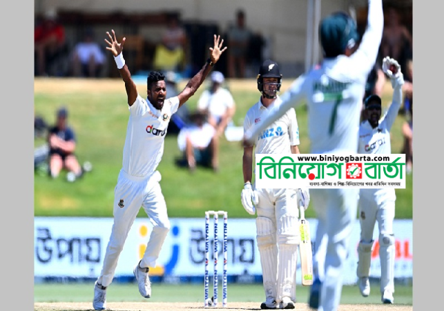Biniyougbarta | বিনিয়োগবার্তা: ব্যবসা-বাণিজ্য, শিল্প-বিনিয়োগের খবর প্রতিদিন সবসময়