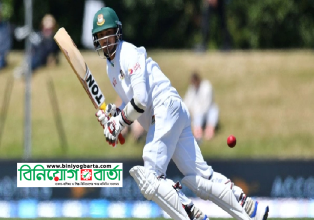 Biniyougbarta | বিনিয়োগবার্তা: ব্যবসা-বাণিজ্য, শিল্প-বিনিয়োগের খবর প্রতিদিন সবসময়