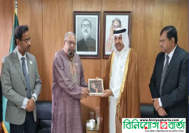 Biniyougbarta | বিনিয়োগবার্তা: ব্যবসা-বাণিজ্য, শিল্প-বিনিয়োগের খবর প্রতিদিন সবসময়