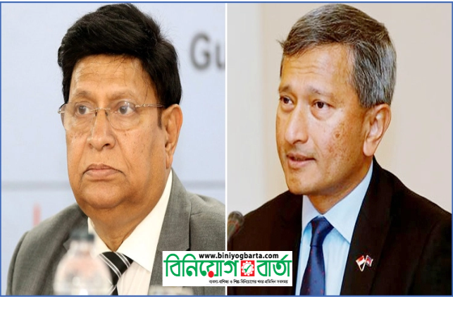 Biniyougbarta | বিনিয়োগবার্তা: ব্যবসা-বাণিজ্য, শিল্প-বিনিয়োগের খবর প্রতিদিন সবসময়