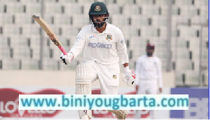 Biniyougbarta | বিনিয়োগবার্তা: ব্যবসা-বাণিজ্য, শিল্প-বিনিয়োগের খবর প্রতিদিন সবসময়