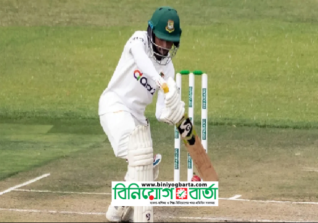 Biniyougbarta | বিনিয়োগবার্তা: ব্যবসা-বাণিজ্য, শিল্প-বিনিয়োগের খবর প্রতিদিন সবসময়