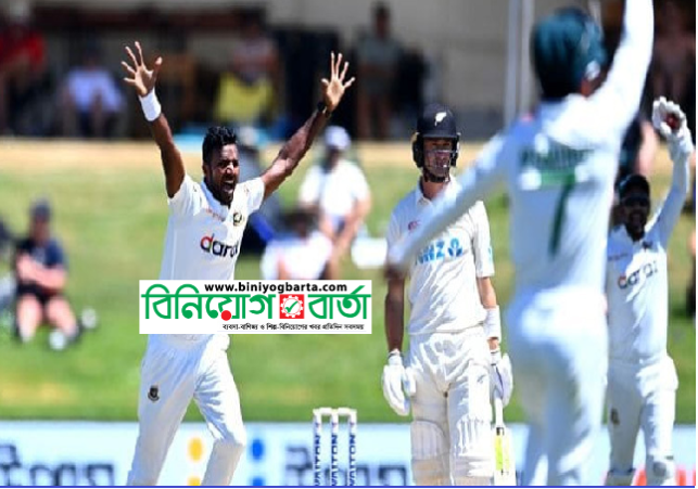 Biniyougbarta | বিনিয়োগবার্তা: ব্যবসা-বাণিজ্য, শিল্প-বিনিয়োগের খবর প্রতিদিন সবসময়