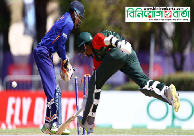Biniyougbarta | বিনিয়োগবার্তা: ব্যবসা-বাণিজ্য, শিল্প-বিনিয়োগের খবর প্রতিদিন সবসময়