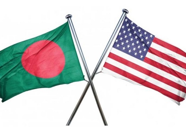 Biniyougbarta | বিনিয়োগবার্তা: ব্যবসা-বাণিজ্য, শিল্প-বিনিয়োগের খবর প্রতিদিন সবসময়