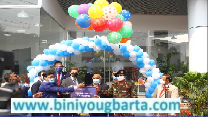 Biniyougbarta | বিনিয়োগবার্তা: ব্যবসা-বাণিজ্য, শিল্প-বিনিয়োগের খবর প্রতিদিন সবসময়
