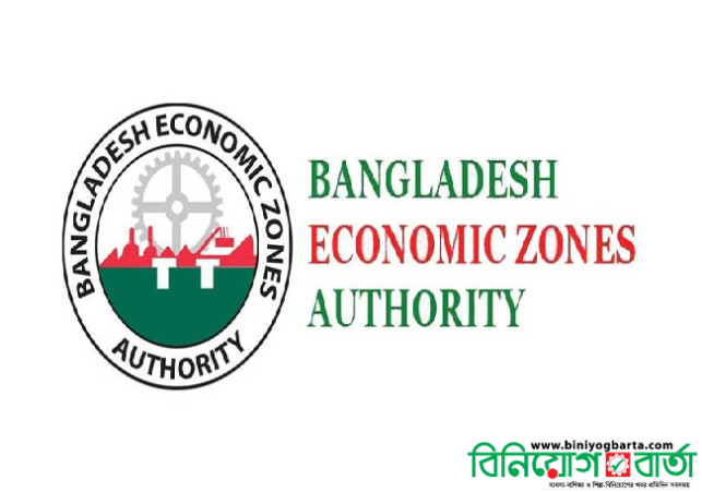 Biniyougbarta | বিনিয়োগবার্তা: ব্যবসা-বাণিজ্য, শিল্প-বিনিয়োগের খবর প্রতিদিন সবসময়
