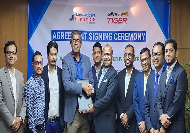 Biniyougbarta | বিনিয়োগবার্তা: ব্যবসা-বাণিজ্য, শিল্প-বিনিয়োগের খবর প্রতিদিন সবসময়