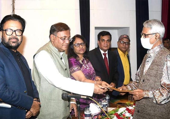 Biniyougbarta | বিনিয়োগবার্তা: ব্যবসা-বাণিজ্য, শিল্প-বিনিয়োগের খবর প্রতিদিন সবসময়