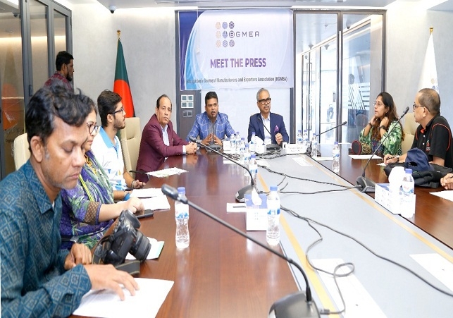 Biniyougbarta | বিনিয়োগবার্তা: ব্যবসা-বাণিজ্য, শিল্প-বিনিয়োগের খবর প্রতিদিন সবসময়