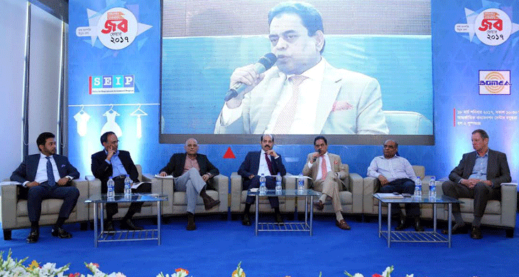 Biniyougbarta | বিনিয়োগবার্তা: ব্যবসা-বাণিজ্য, শিল্প-বিনিয়োগের খবর প্রতিদিন সবসময়
