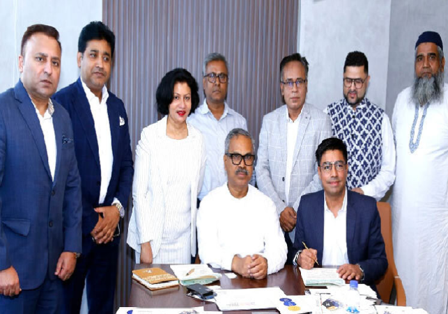 Biniyougbarta | বিনিয়োগবার্তা: ব্যবসা-বাণিজ্য, শিল্প-বিনিয়োগের খবর প্রতিদিন সবসময়
